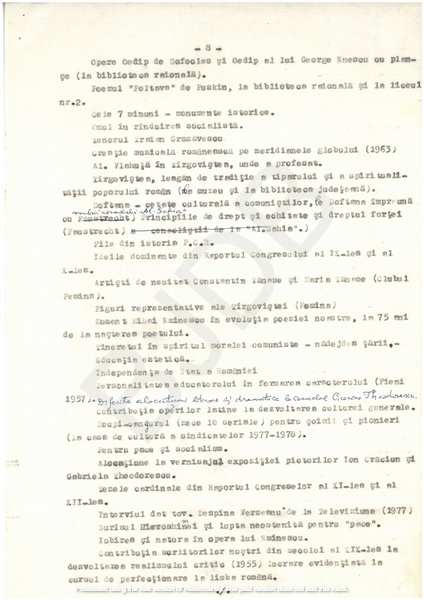 M-1396-10 - VICTOR G. BRÂNDUȘ